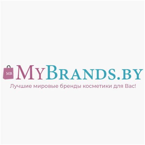 pro.mybrands.by .